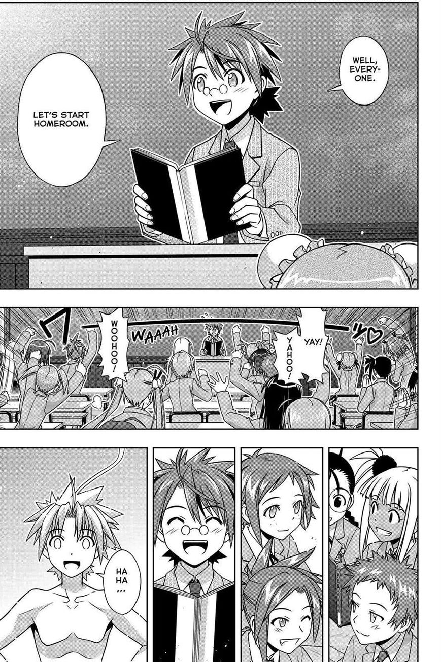 UQ Holder! Chapter 129 20